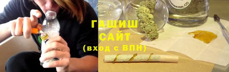 ГАШ Cannabis  Велиж 