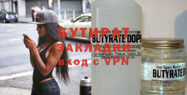 mdpv Белоозёрский