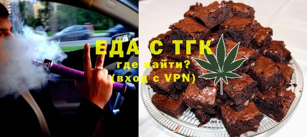 a pvp Богородск